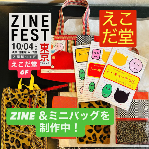 B813ED78-A469-478F-8AF5-EA21A5453AB8