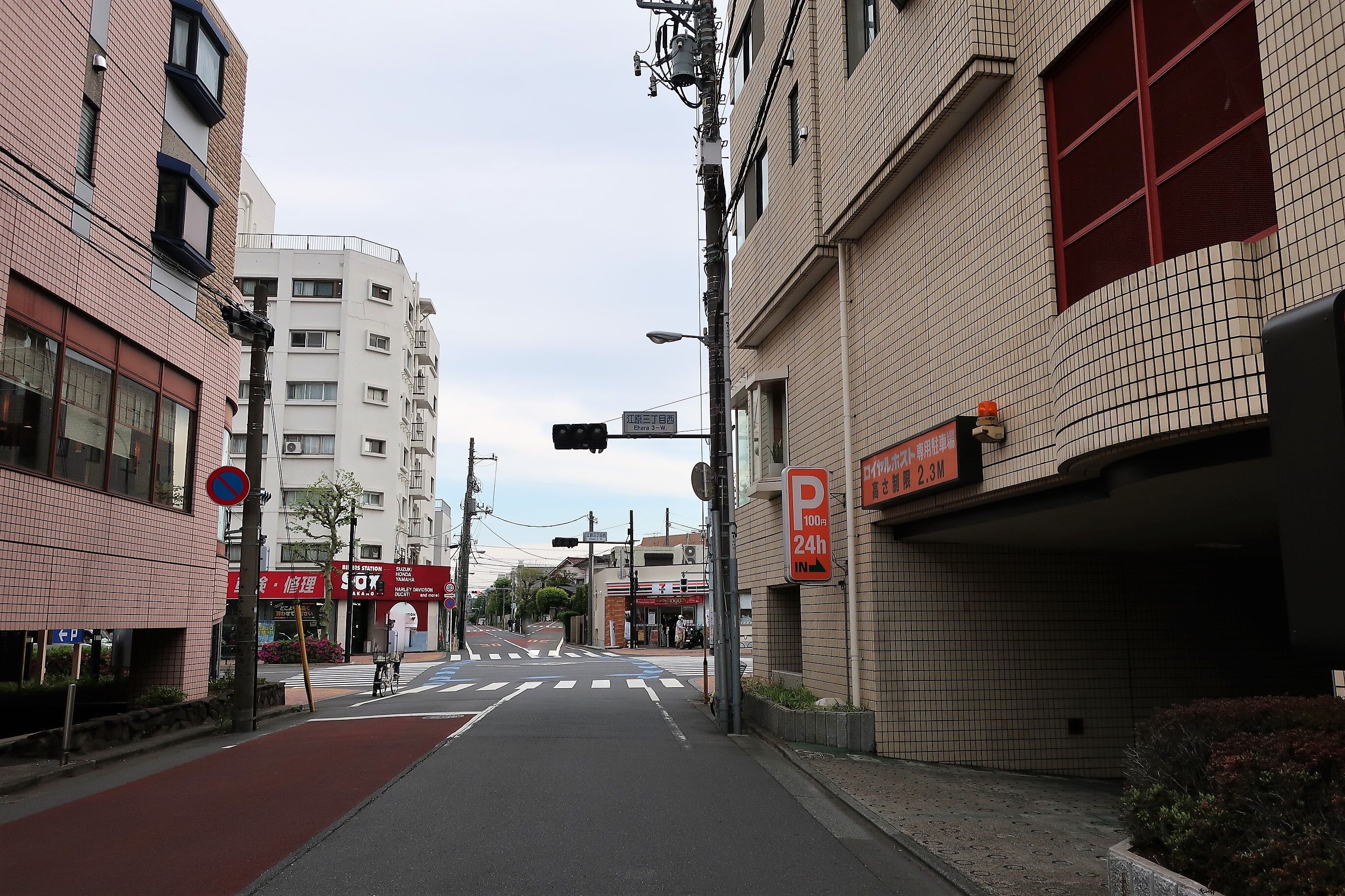 カフェ潮の路 のコーヒーでウォーキング休憩 大森香里のtokyoを食べる