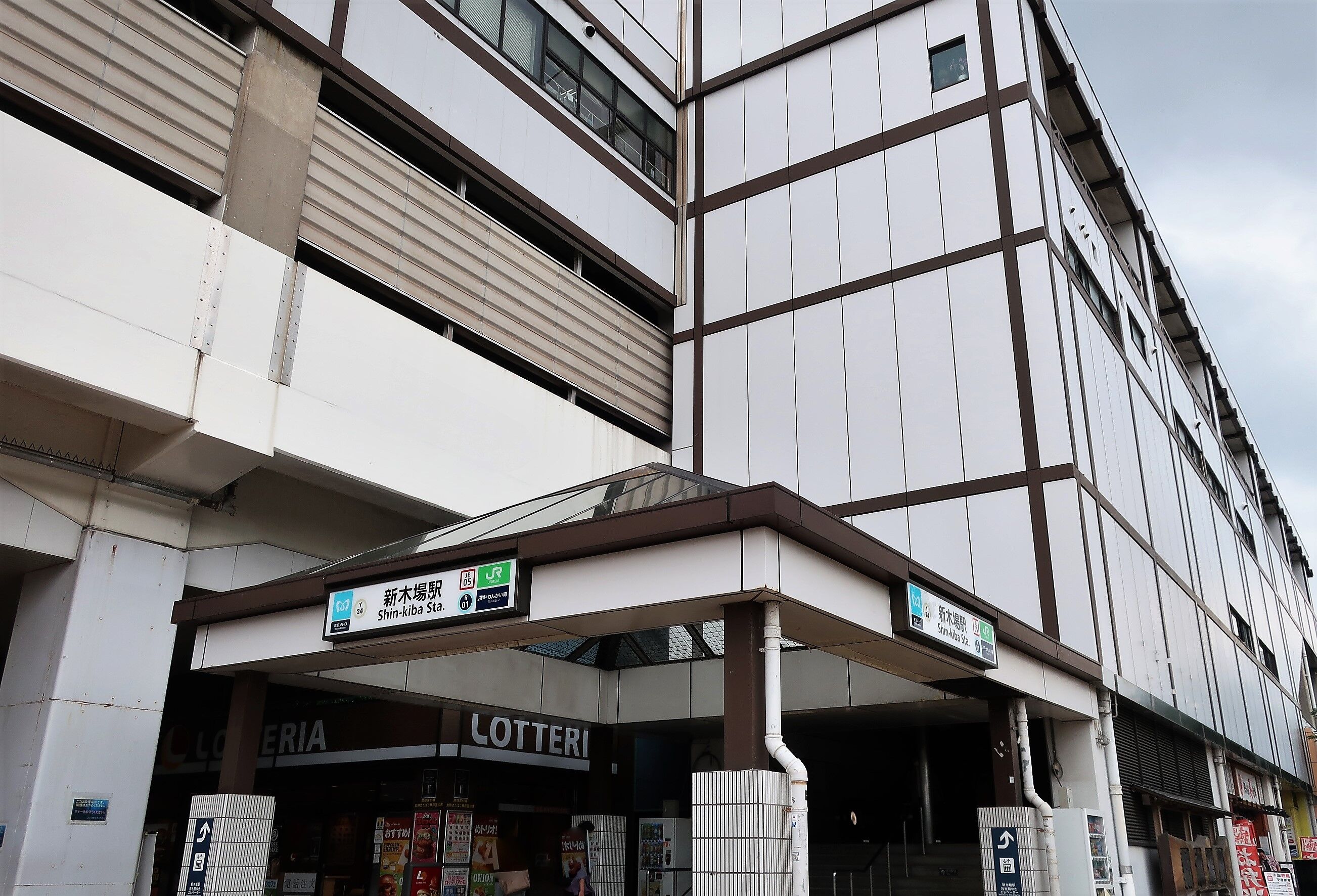 直進ウォーキングするなら 千葉 南船橋 新習志野 海浜幕張 大森香里のtokyoを食べる