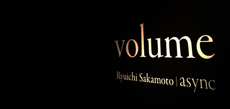 [希少？] ミュージックインテリア モーメント 久石譲 坂本龍一 坂本龍一と久石譲の音楽的遺産：日本を超えて世界へ
