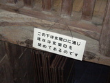 わかりました