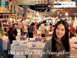 1600 10 壁紙通信