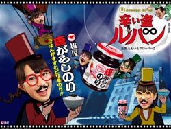 ももいろクローバーz 壁紙通信 ももいろクローバーz 壁紙通信