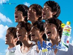 関ジャニ 壁紙通信 関ジャニ 壁紙通信