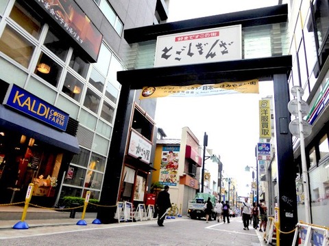 戸越銀座商店街1