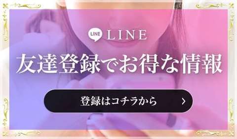 bnr_line