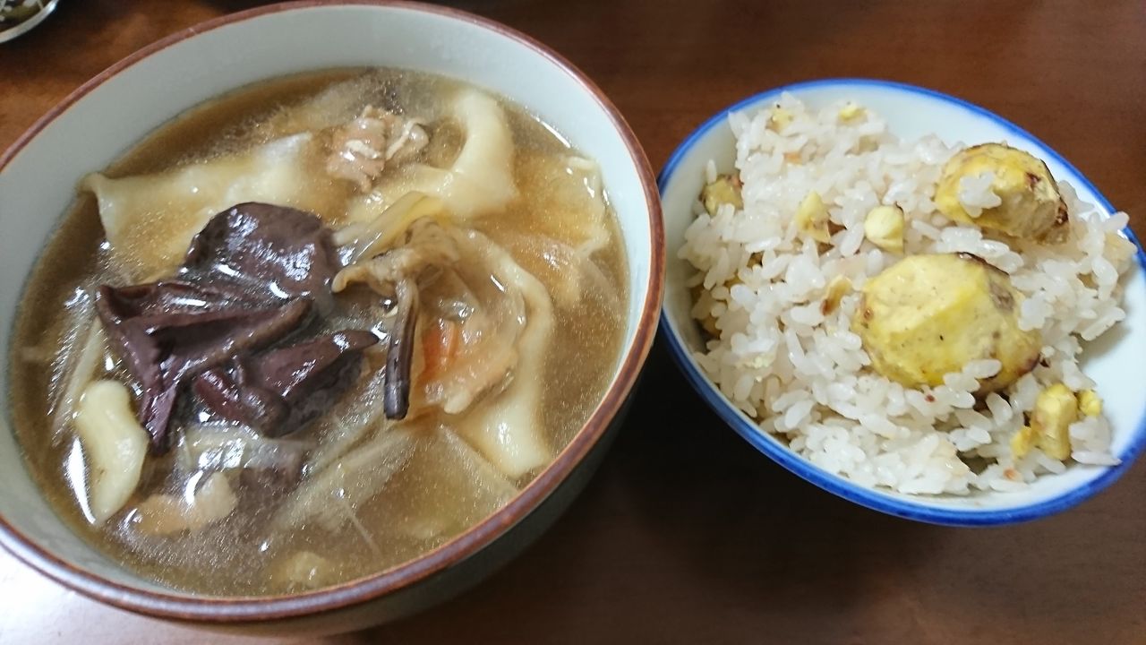 あみたけ ぼり 舞茸 秋の味覚を楽しみました Tani のブログ 私の日記帳です あみたけ ぼり 舞茸 秋の味覚を楽しみました Tani のブログ 私の日記帳です