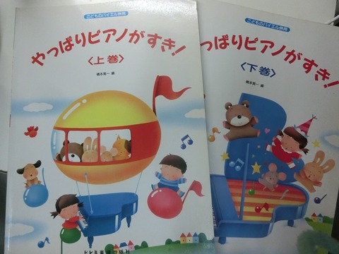 CIMG8822 - コピー