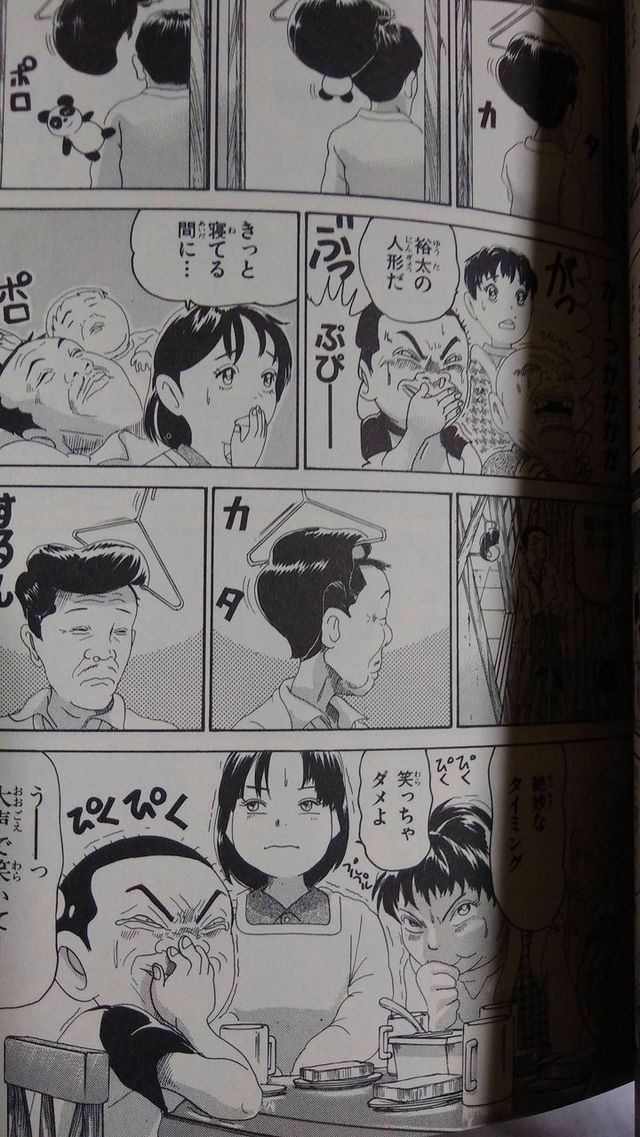浦安鉄筋家族のかわいい女の子で打線組んだwwww 浦安鉄筋家族のかわいい女の子で打線組んだwwww