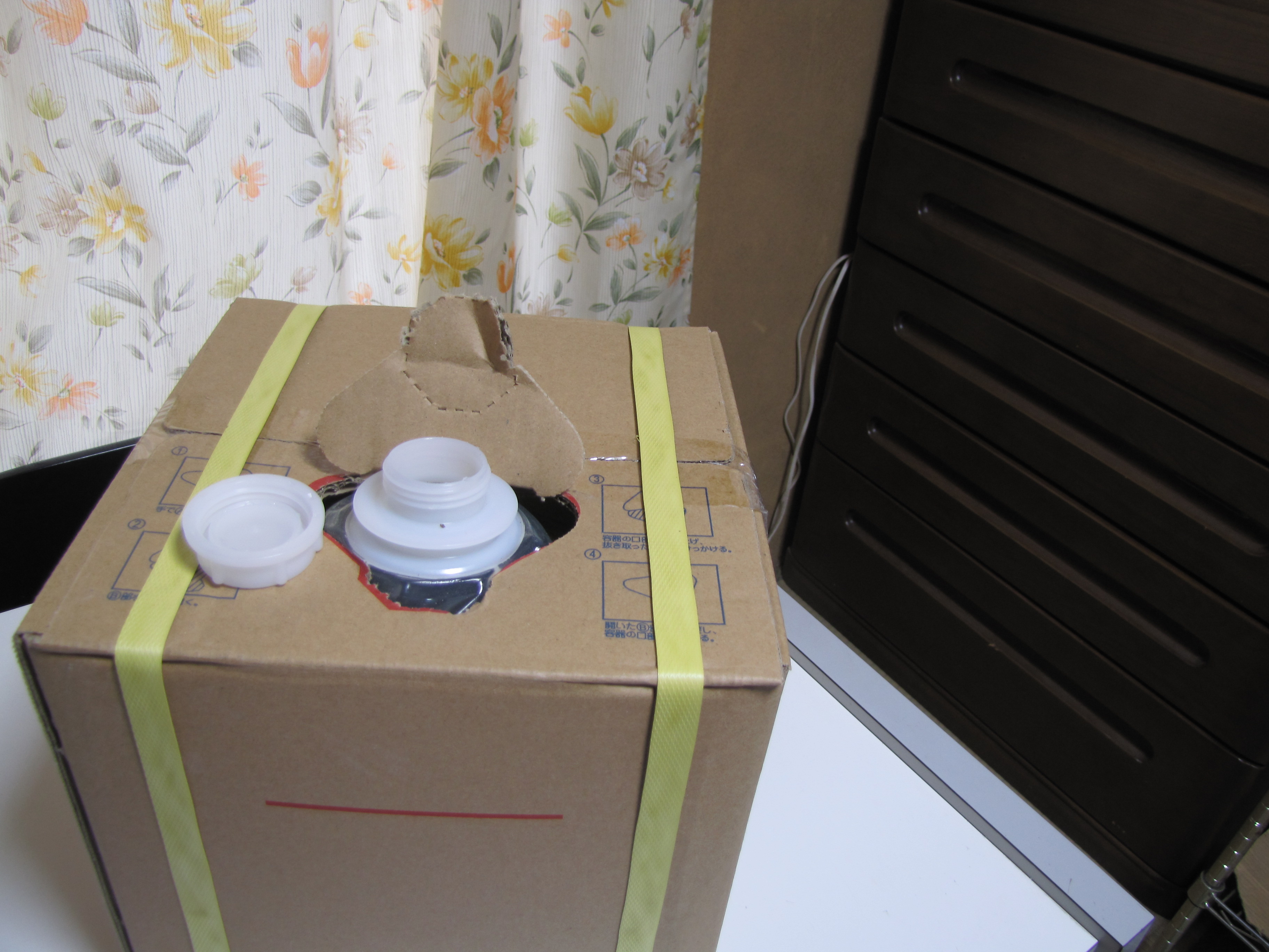 買ってきました インドネシア産天然海水 濃縮 はっちのwanderful Ocean