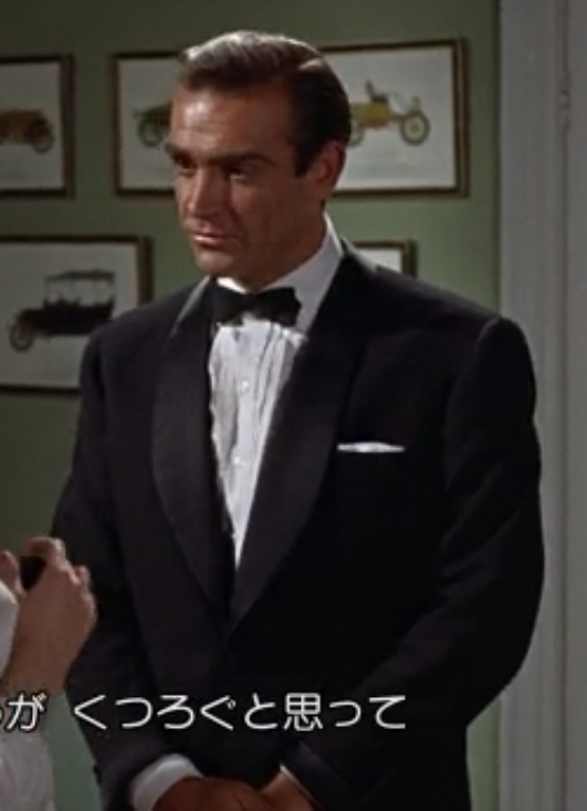 初代ボンド、ショーン・コネリーの007【世界を駆け巡る映画②