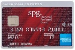 SPG-AMEX