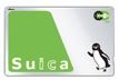 Suica