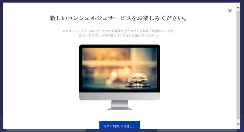 new_VPCC_online1