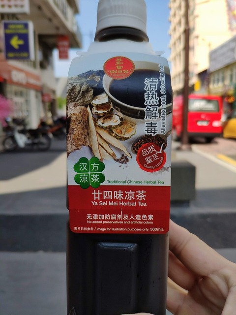 201902KUL (158)