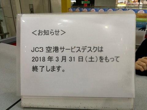201702KUL (3)