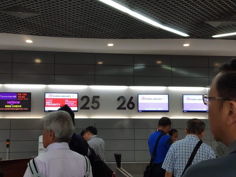 201909_PHN (255)
