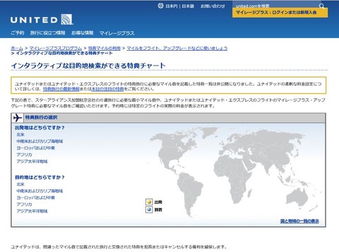 20200428_award_chart_removed_3