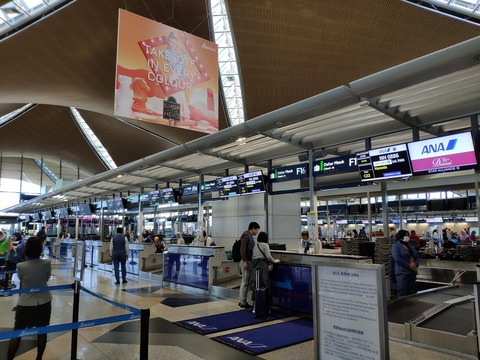 202002_KUL (157)