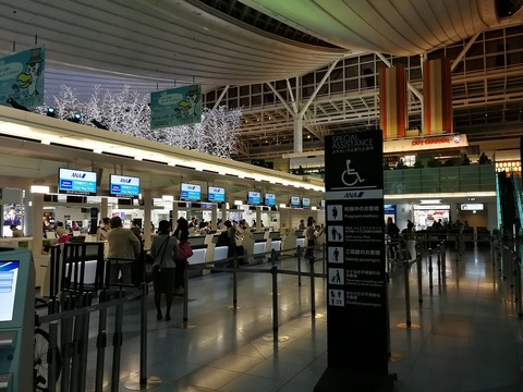 201702KUL (4)