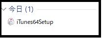 iTunes_windows_version_3