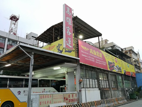201805KHH_TPE (55)