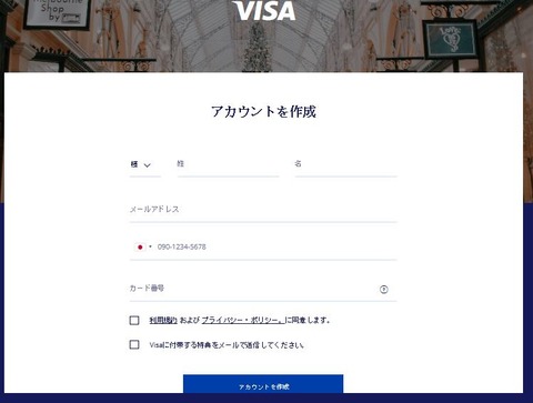 new_VPCC_online3