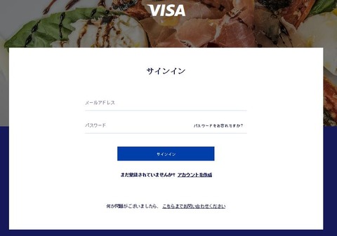 new_VPCC_online2