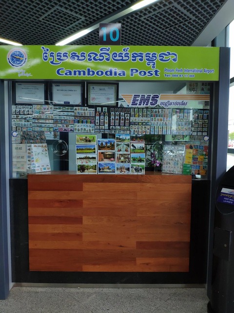 201909_PHN (251)