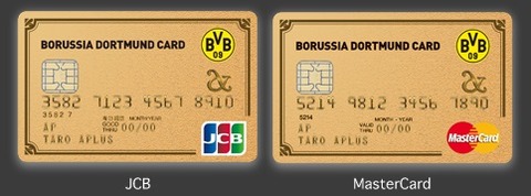 borussia_dortmund_gold