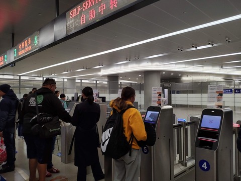 201812BKKTPE (47)