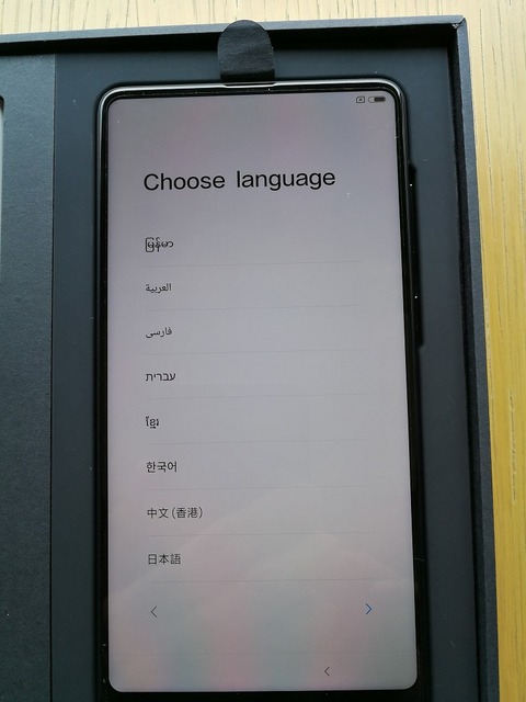 201807 HKG (148)