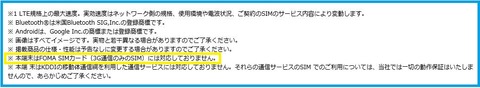 P10_conditions2