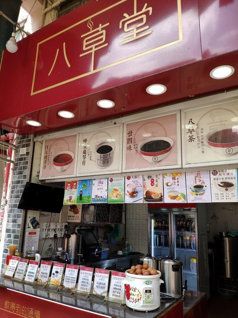 201907_HKG (77)