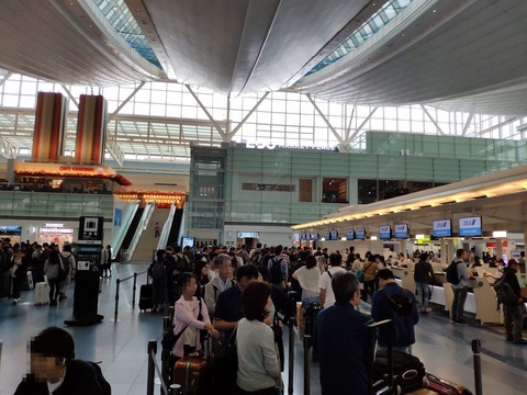 201910 TPE (2)