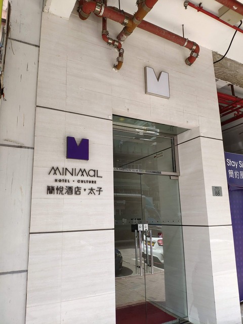 201907_HKG (30)