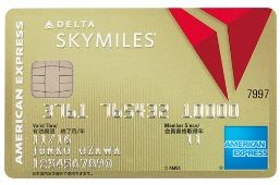 DL-AMEX