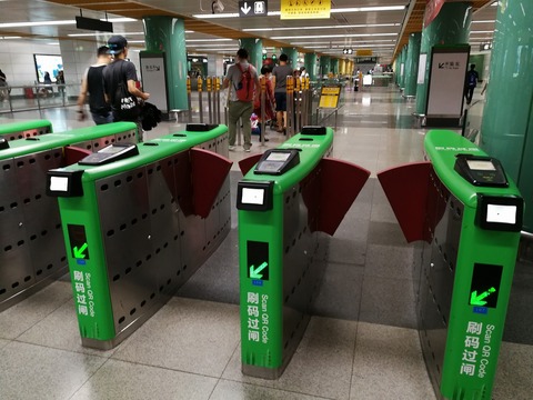 201807 HKG (65)