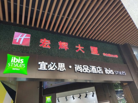 201911 XMN (41)
