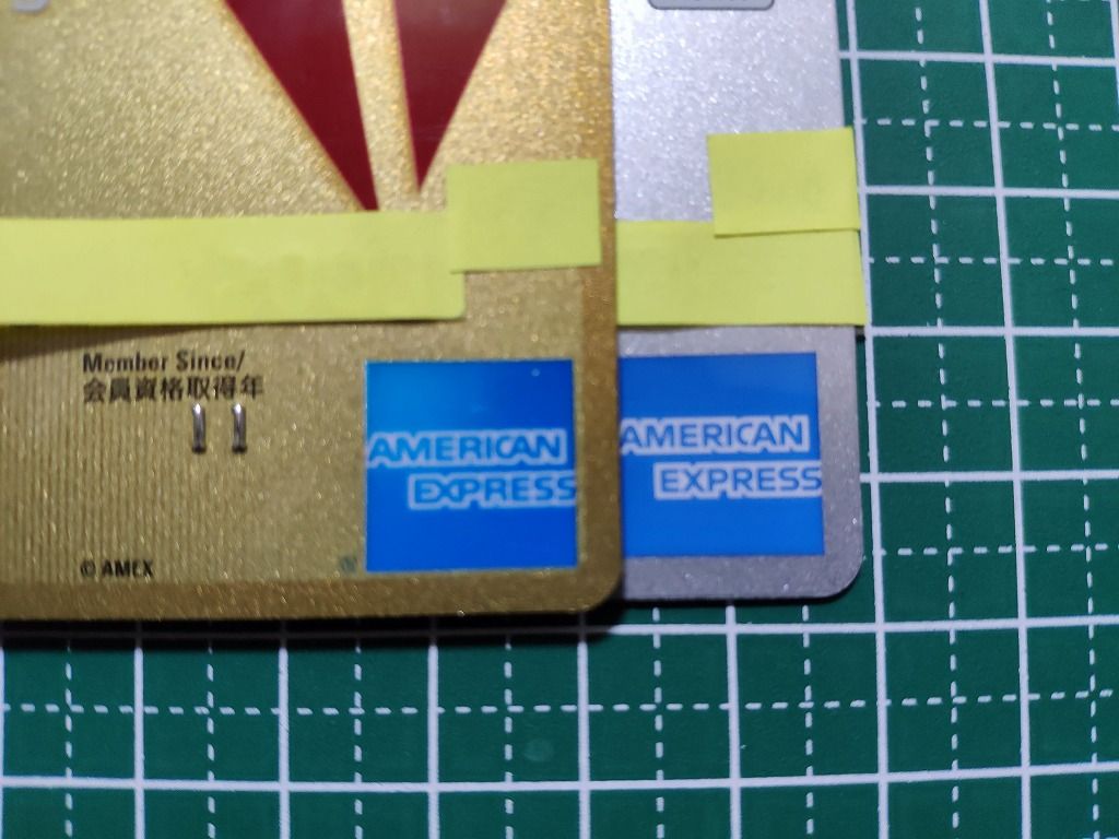 楽天カードAMEXが届きました : 旅とスマホと徒然と