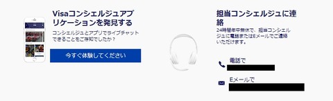 mail_footer