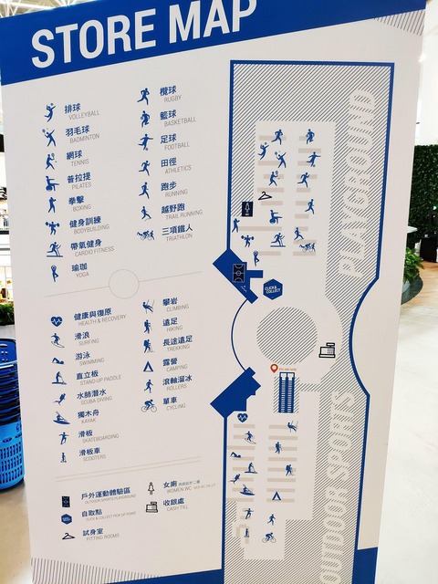 201907_HKG (87)