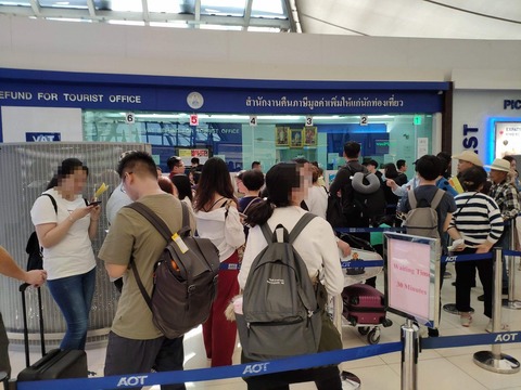 201912_BKK (218)