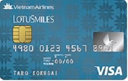 Vietnam_Airlines_card