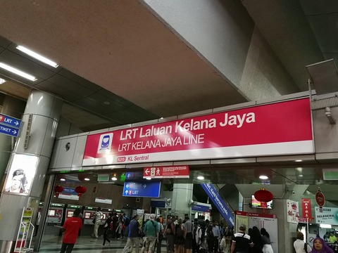 201702KUL (136)