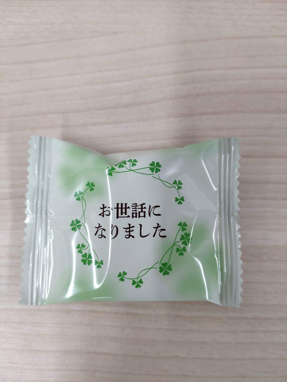 お世話になった職場の人たちへ お世話になりました クッキーはいかが 旅とスマホと徒然と お世話になった職場の人たちへ お世話になりました クッキーはいかが 旅とスマホと徒然と
