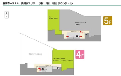 HND_5F