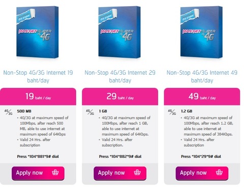 dtac_10