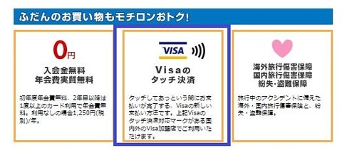 my_cloud_premium_service1