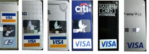 visa